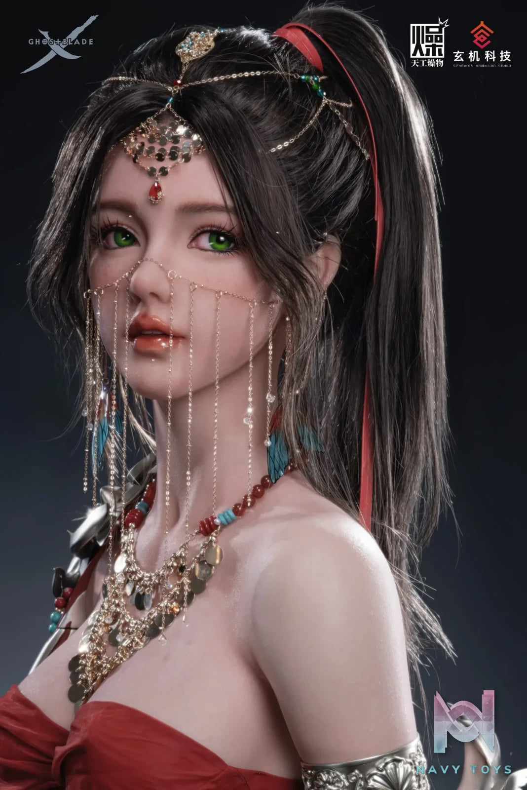 TGZW Studio & ManYou Studio – GhostBlade Lylian (Licensed)