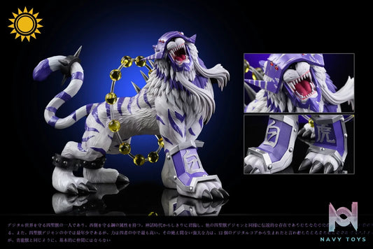 Sun toys Studio – Digimon Baihumon