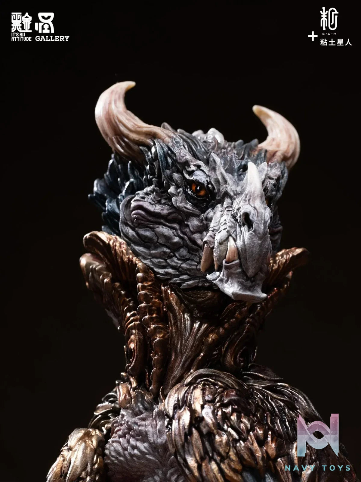 Manas SUM – Moon-Collared Dragon (Licensed)