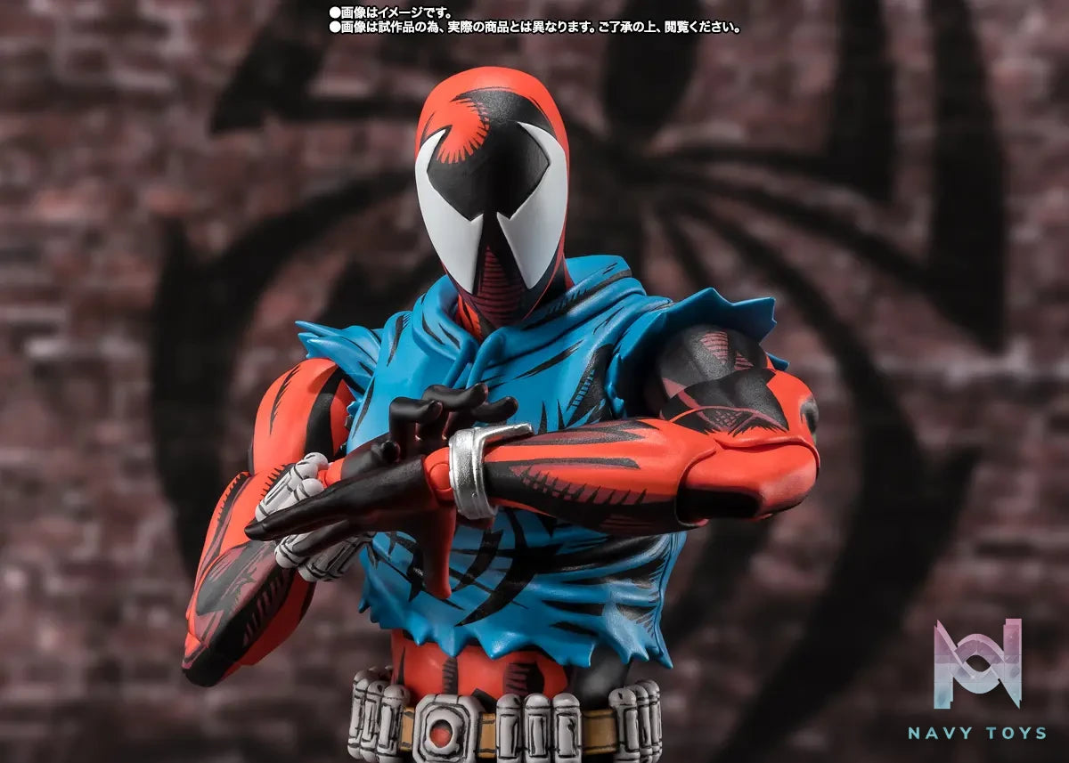 BANDAI – S.H.Figuarts SCARLET SPIDER (Spider-Man: Across the Spider-Verse) (Licensed)