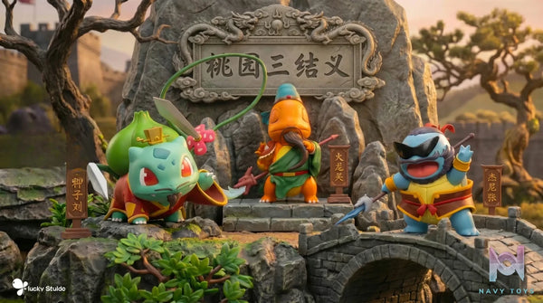 Lucky Studio – Starter Pokémon From Kanto Cosplay Liu Bei x Guan Yu x Zhang Fei Pokémon
