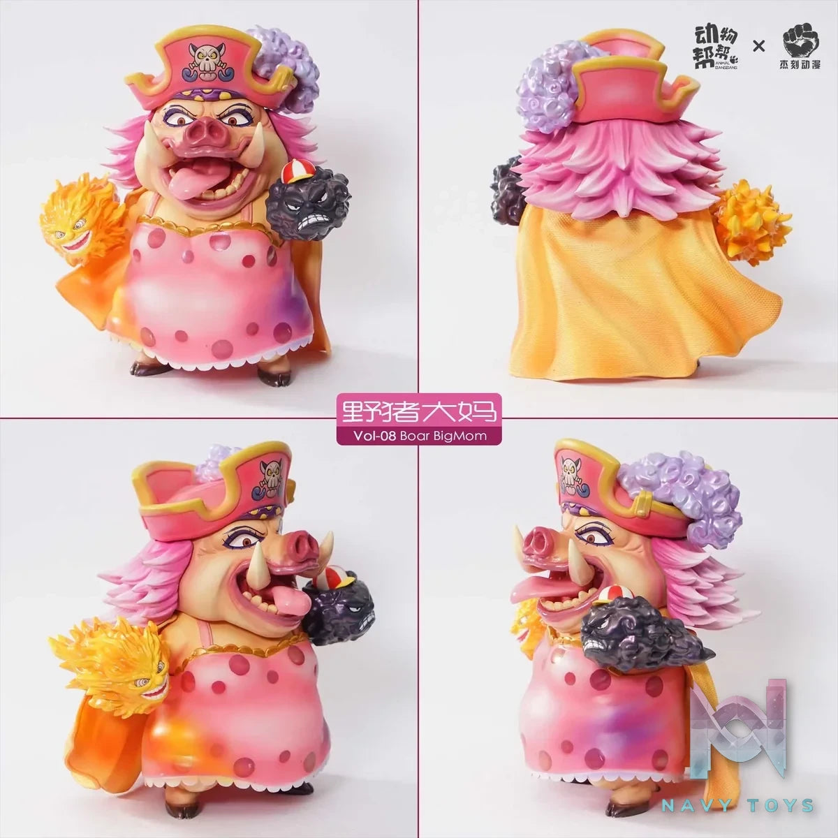 JacksDo Studio - One Piece Animal cos Kaido and Charlotte Linlin resin statue Navy Toys anime figure