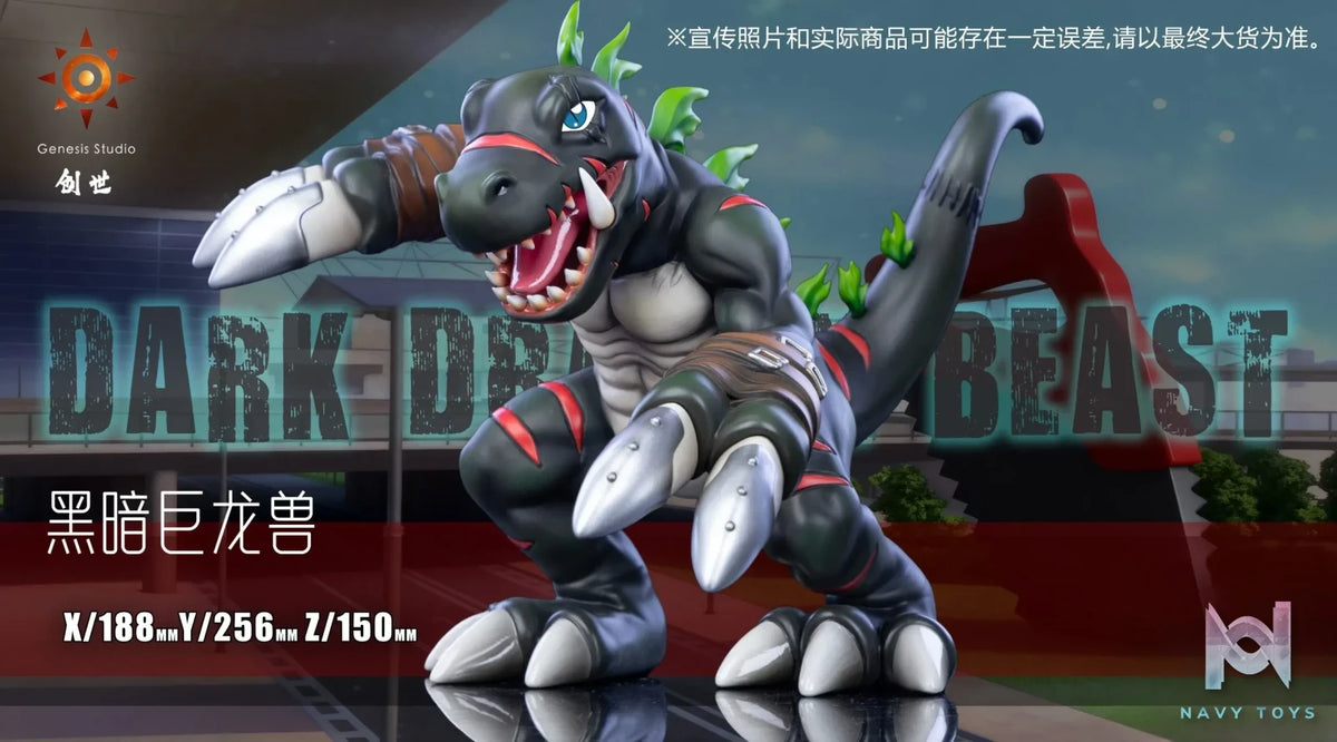 Genesis Studio – Dark Tyranomon Digimon