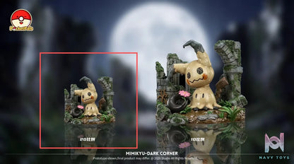 PocketPals Studio – Mimikyu Pokémon