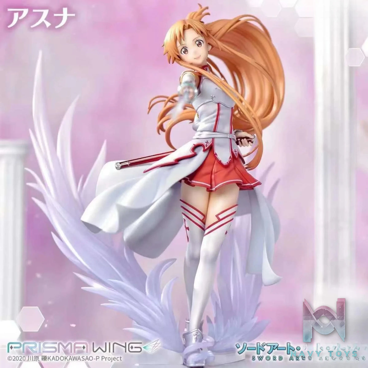 Prime 1 Studio & PRISMA WING Collection – Sword Art Online Asuna 1/7 Scale Statue PWSAO-02 (Licensed)
