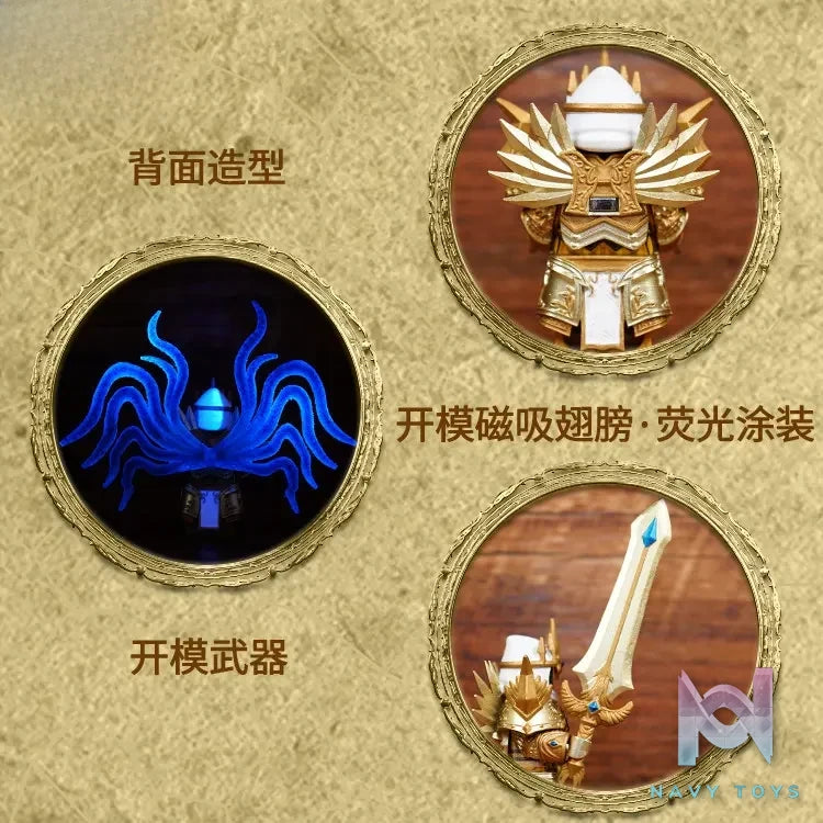 LEYILEBRICK Studio – Golden Angel Uriel Original