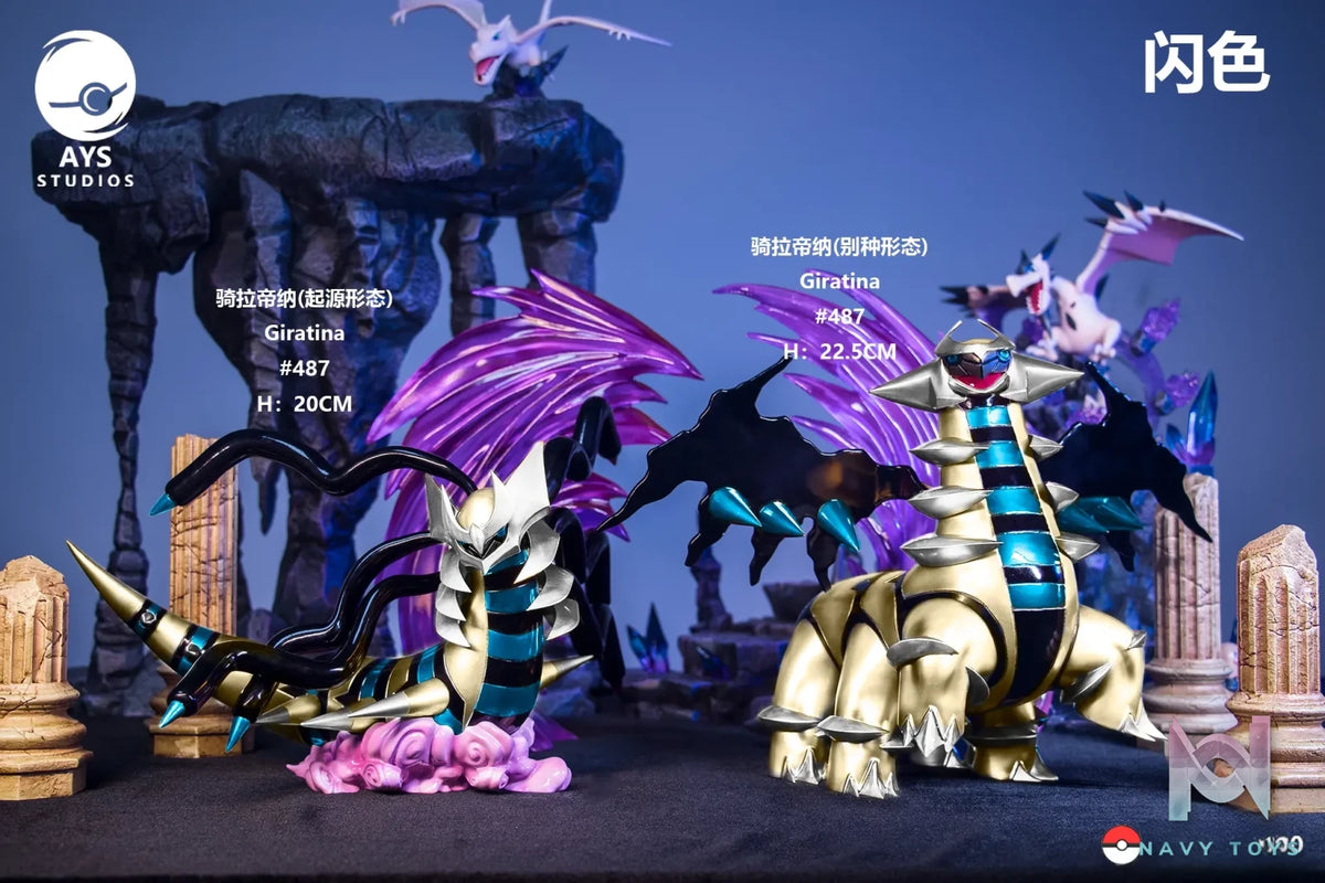 AYS Studio – Pokemon Giratina