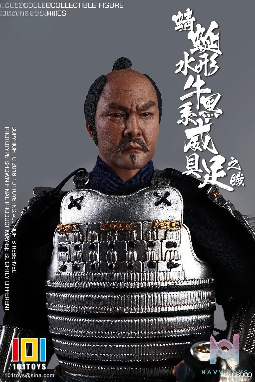 101TOYS – 1/6 CLASSICS SERIES Dragonfly Water Shaped Cattle X ODA NOBUNAGA NO.CS009 CS010 (Licensed)