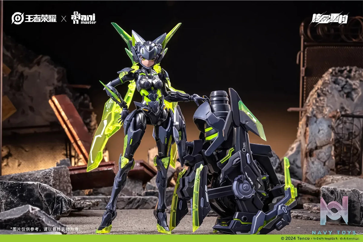 Animester Studio – Honor of Kings Sun Shangxiang Doomsday Mecha 1:12 assembled movable model (Licensed)