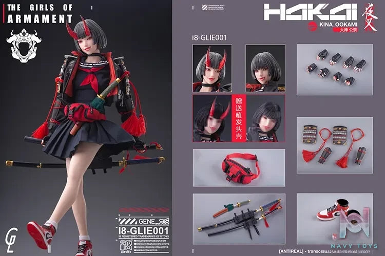 GHARLIERA Studio – Original Kina Ookami & Rirua Ookami (Licensed)