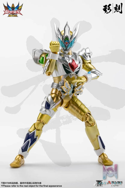 DEGENERATOR INDUSTRY – Armor Hero Yatalais Armor Reissue (Licensed)