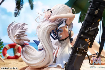 GSAS X GSC – Arknights Skadi: Waverider WR04 VER. Complete Figure (Licensed)