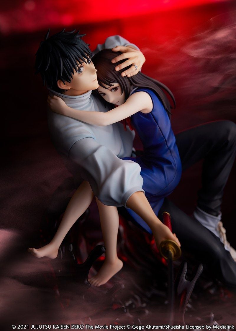 Yuta & Rika - Jujutsu Kaisen - SSF eStream resin statue eStream Studio anime figure