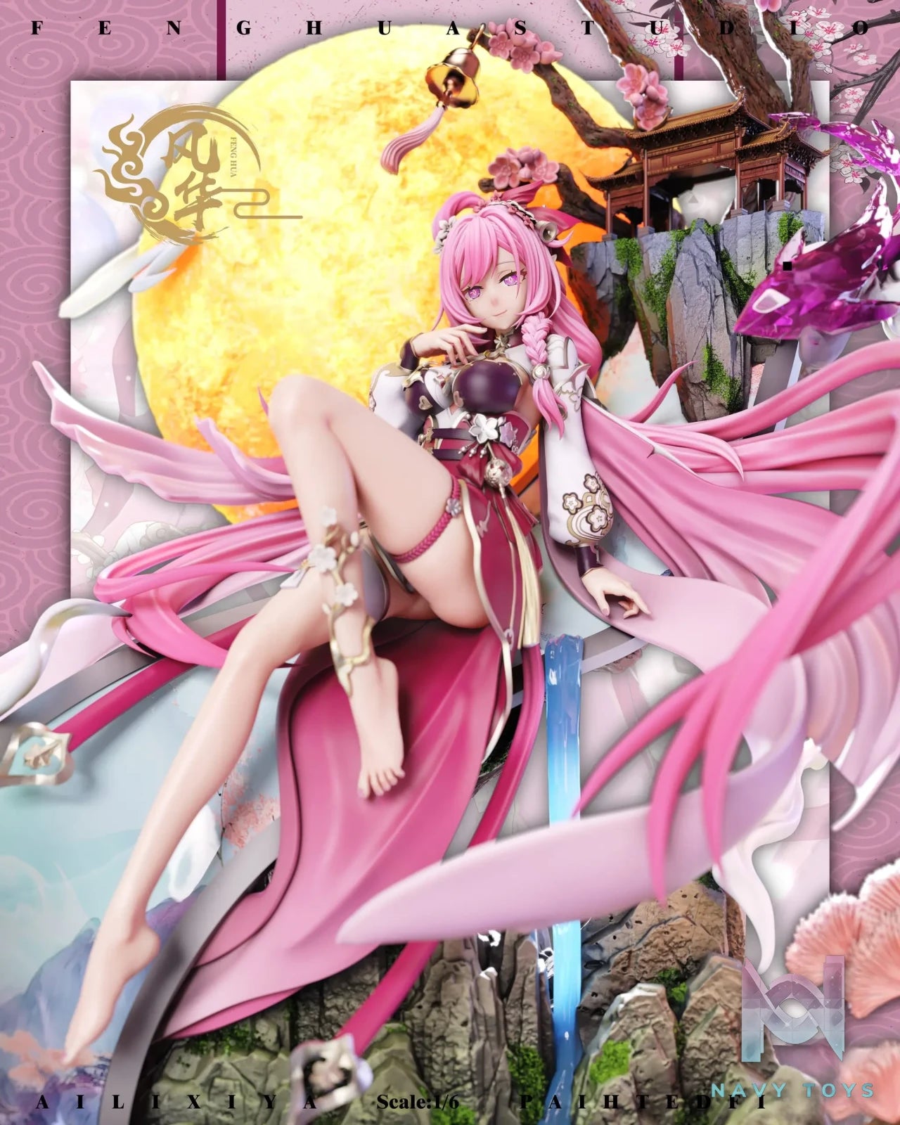 Feng hua Studio – Honkai Impact 3rd Moonlight Elysia