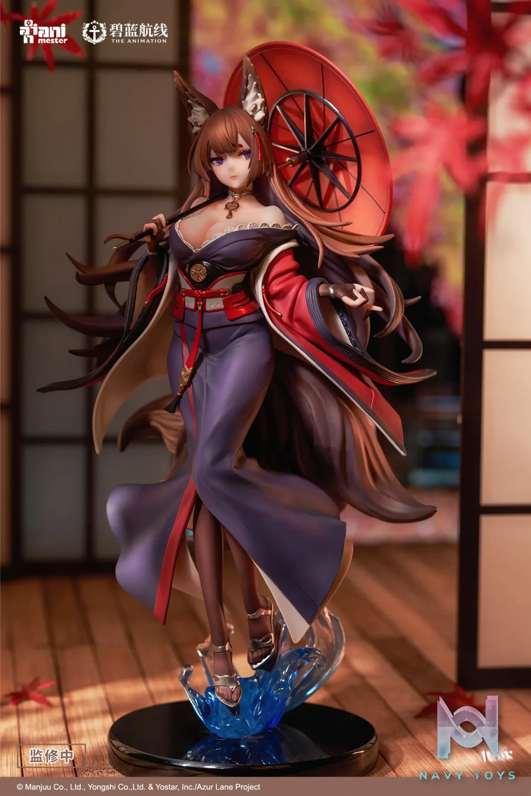 Animester Studio – Azur Lane Amagi