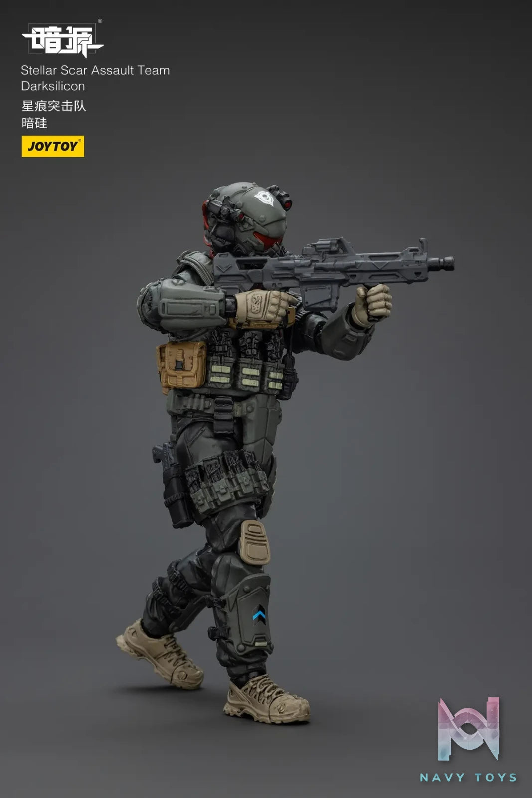 JOYTOY – Stellar Scar Assault Team Gravelgold & Darksilicon & Titanite & Firesulfur & Ghostmanganese JT01871 JT01888 JT01895 JT01901 JT01918 (Licensed)