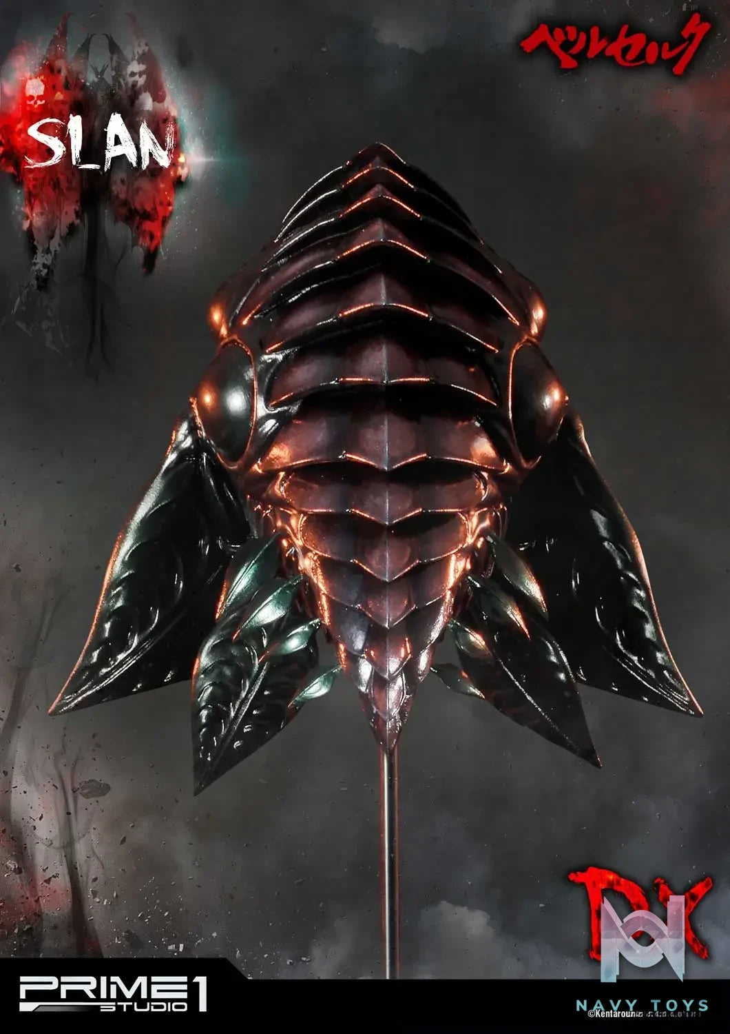 Prime 1 Studio – Ultimate Premium Masterline Berserk Slan UPMBR-07 UPMBR-07DX (Licensed)