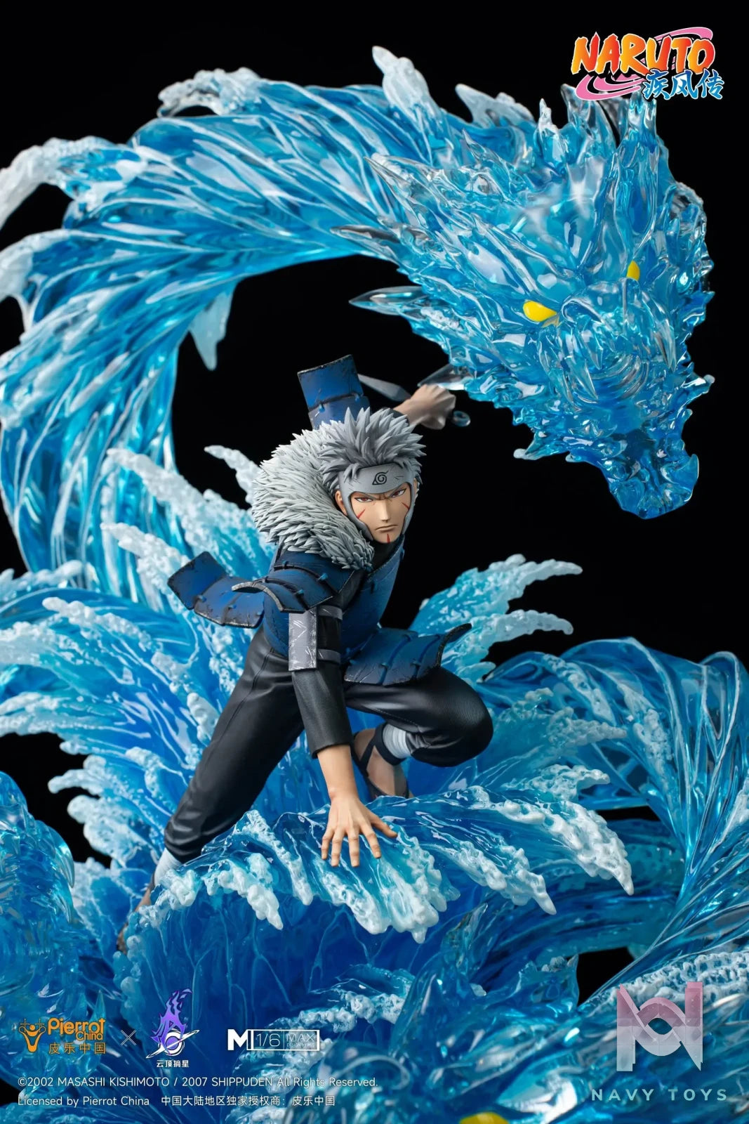 Pickstar Studio – Naruto SENJU TOBIRAMA 1/6 Statue (Licensed)