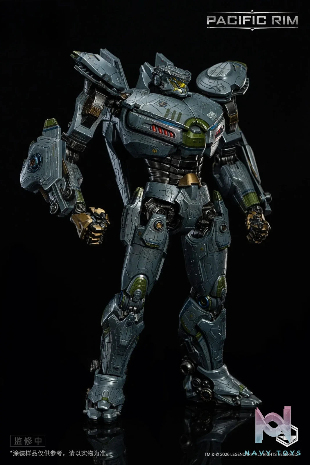Heavy Mecha – Pacific Rim Striker Eureka Die-cast Collectible Figure HMC004 (Licensed)