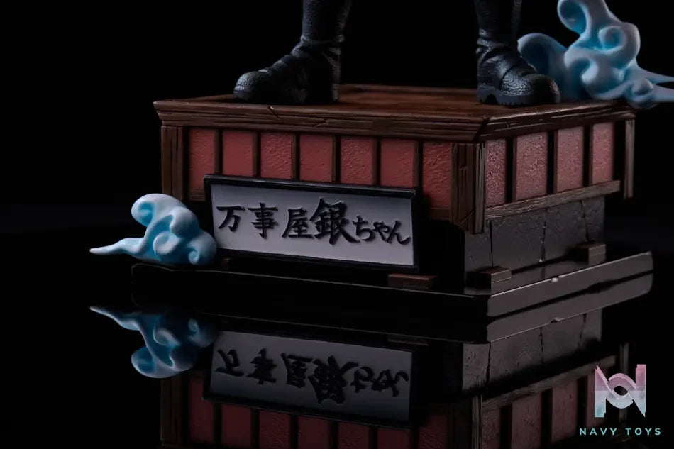 Arcane Grove Studio – Gin Tama Gintoki Sakata