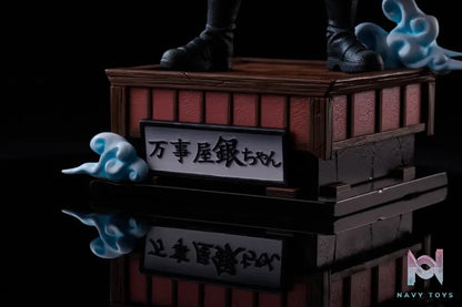 Arcane Grove Studio – Gin Tama Gintoki Sakata