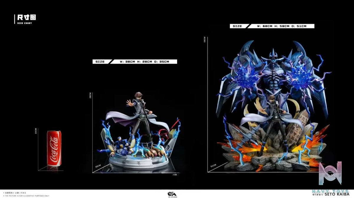 CX Studio – Obelisk the Tormentor x Seto Kaiba Yu-Gi-Oh!
