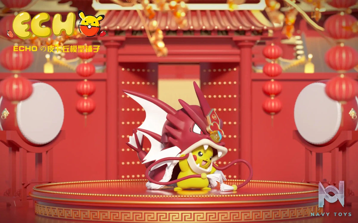 Echo Studio – Pokémon Dragon Year Special Edition Lion Dance Pikachu COS Gyarados