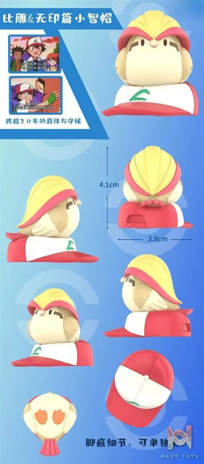Lucky Wing Studio – Pokémon Fat Bird Pokémon Blind Box #1