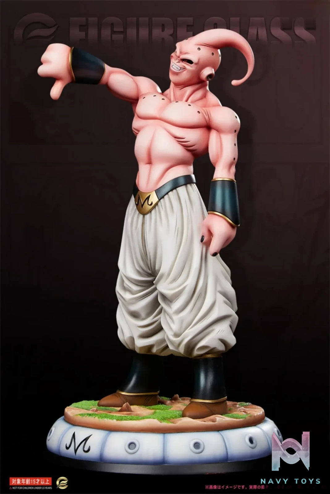 Figure Class Studio – Dragon Ball Majin Buu