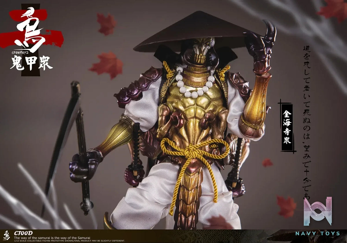 Crow Toys – Kabuto Corps Series 2 1/12 Scale Action Figures (Licensed)