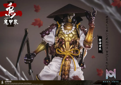 Crow Toys – Kabuto Corps Series 2 1/12 Scale Action Figures (Licensed)