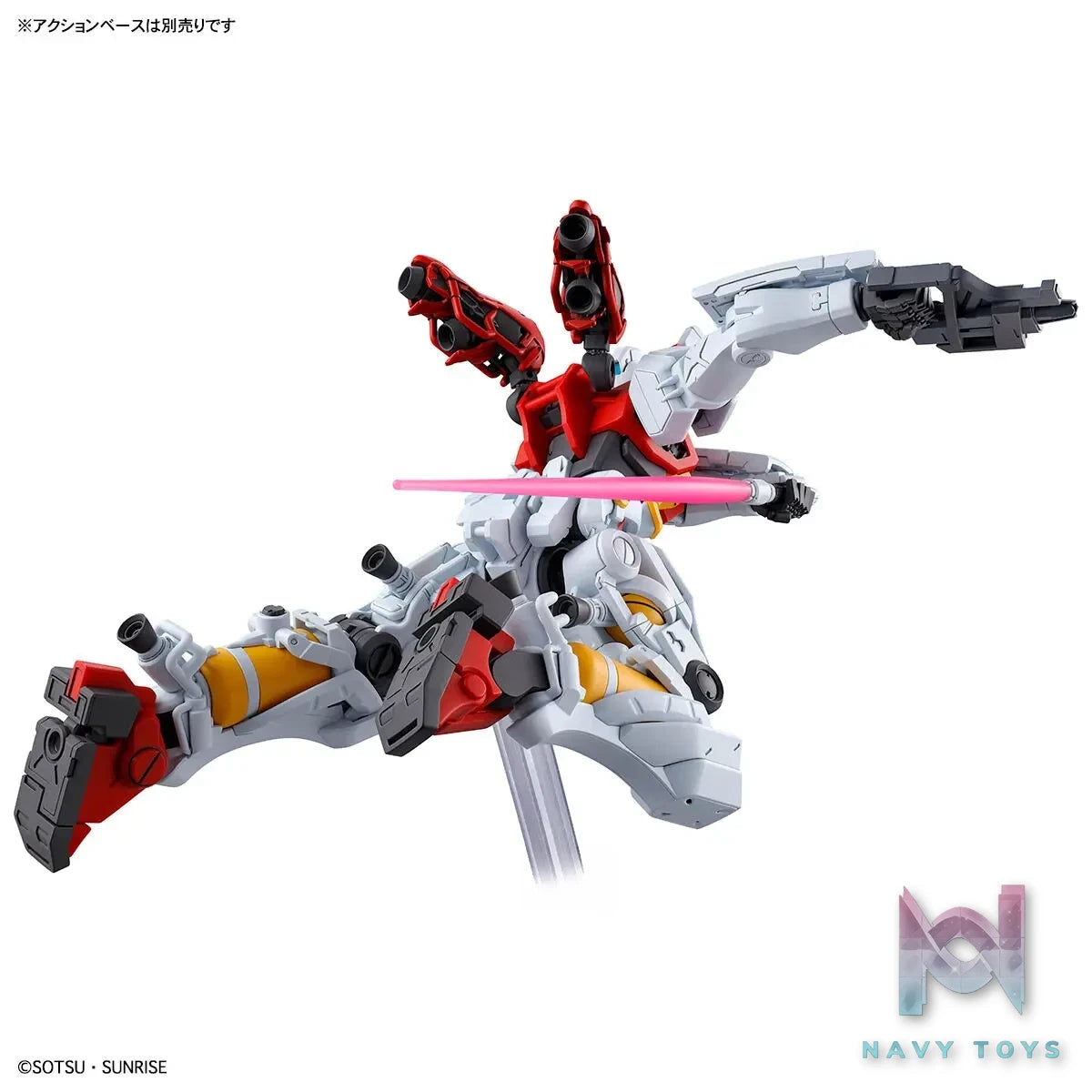 BANDAI – HG 1/144 SUGAI’S GELGOOG (GQ) (Licensed)