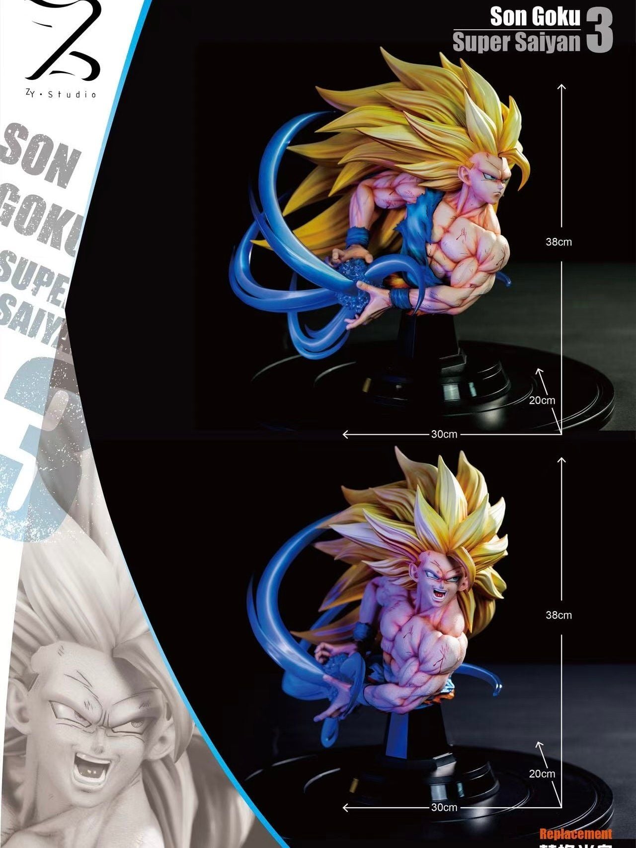 Goku Super Saiyan 3 - Dragon Ball - ZY Studio x Poker Monster Studio