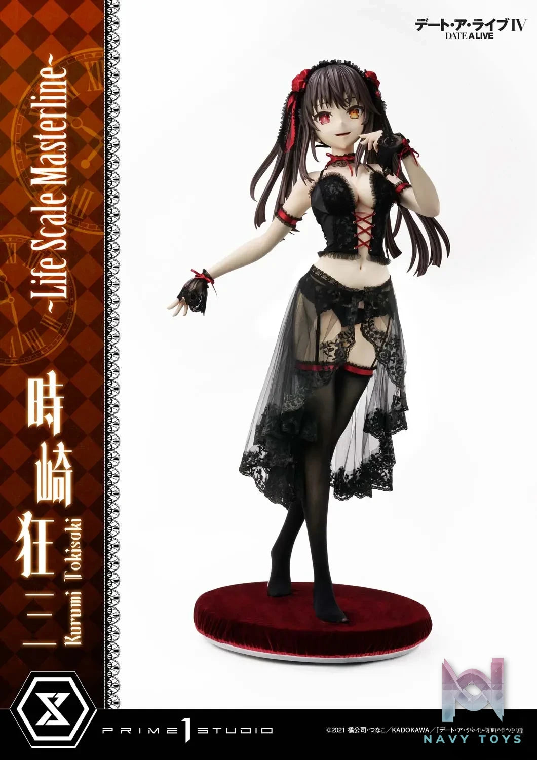 Prime 1 Studio & PRISMA WING Collection – DATE A LIVE Kurumi Tokisaki 1/1 Life Size LSDAL-01(Licensed)