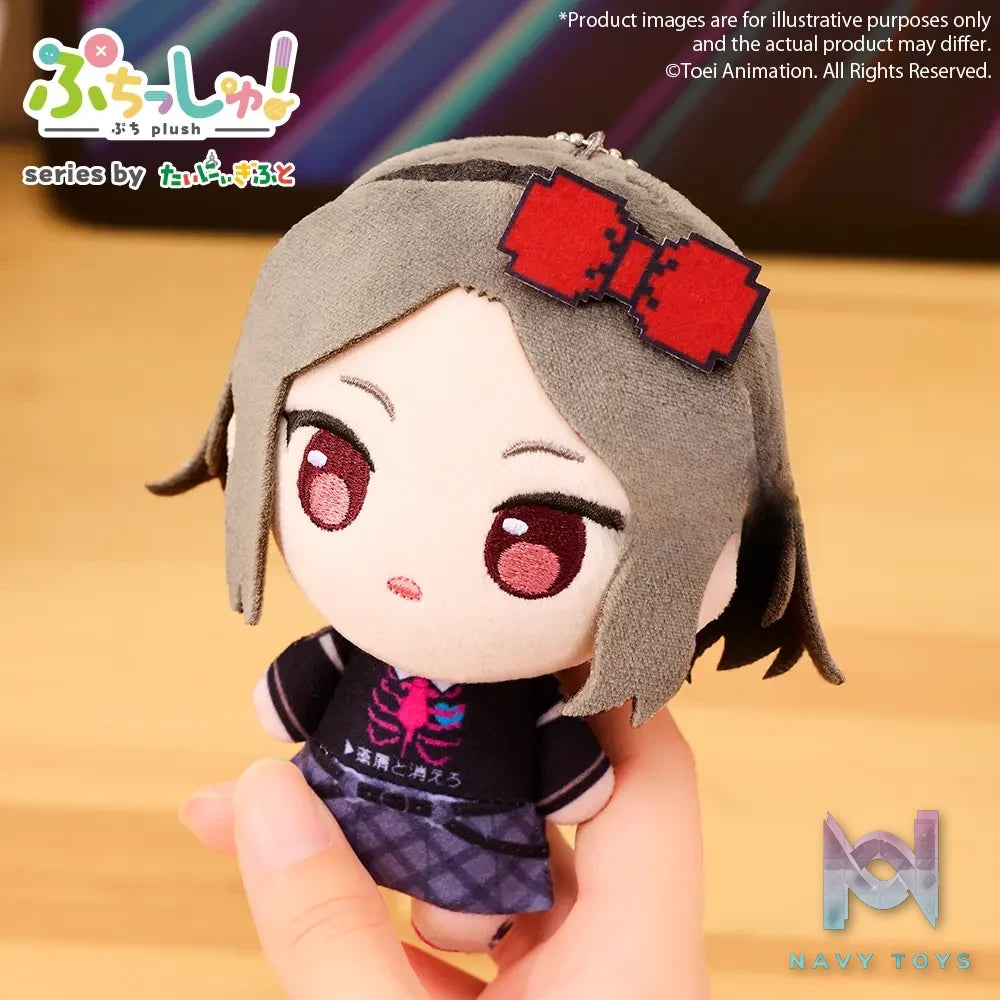 Bushiroad Creative – Girls Band Cry Mini Figure Vol. 2 (Licensed)