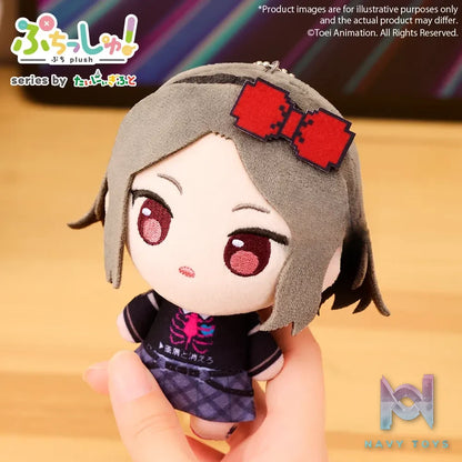 Bushiroad Creative – Girls Band Cry Mini Figure Vol. 2 (Licensed)