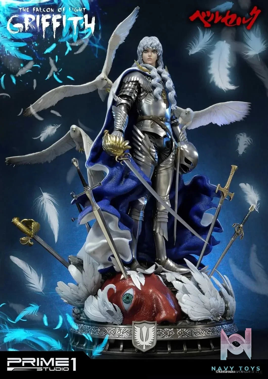 The Falcon of Light UPMBR-05 UPMBR-05EX UPMBR-05EXS (Licensed) - Ultimate Premium Masterline Berserk Griffith - Prime 1 Studio resin statue Navy Toys anime figure