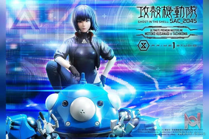 Prime 1 Studio – Ultimate Premium Masterline Ghost in the Shell: SAC_2045 Motoko Kusanagi & Tachikoma UPMGITS-01 UPMGITS-01S(Licensed)