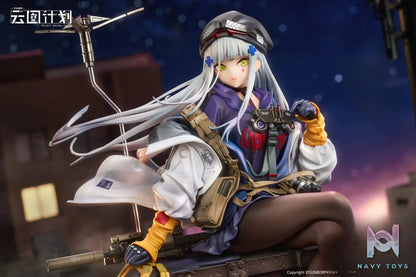 CALBONE – Girls’ Frontline: Neural Cloud Klukai Dusk Watch Ver. 1/7 Scale Figure (Licensed)