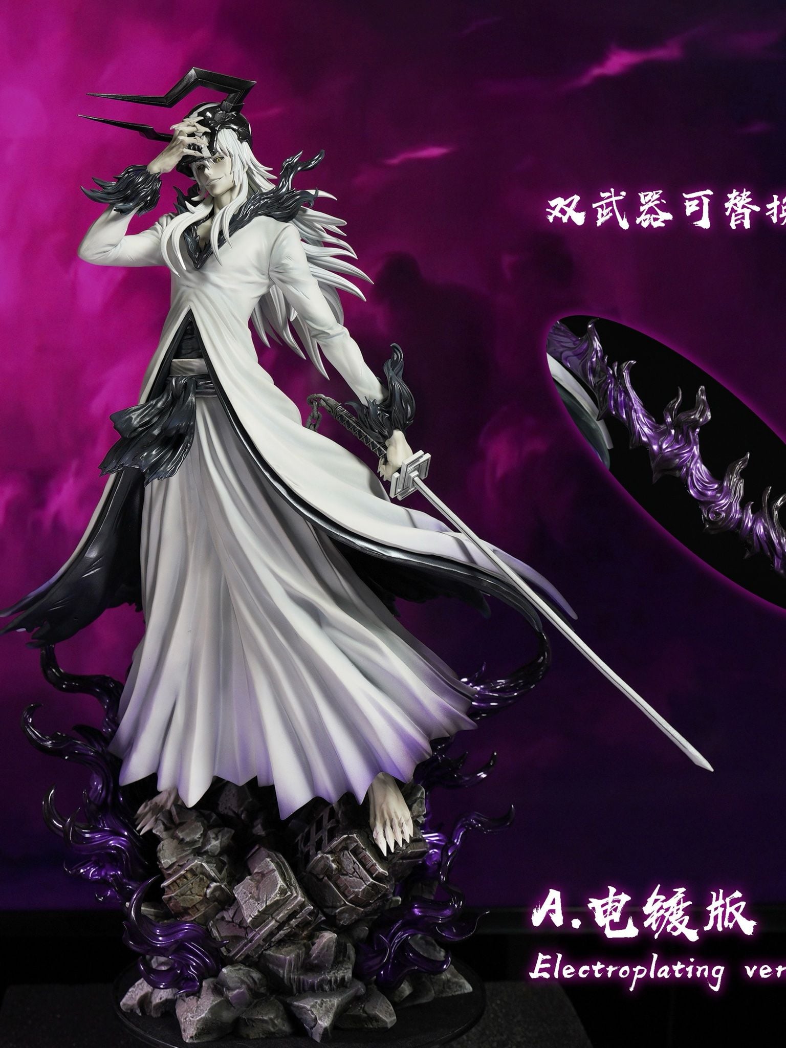 Hollow White Ichigo - Bleach - Cheng Studio resin statue Cheng Studio anime figure