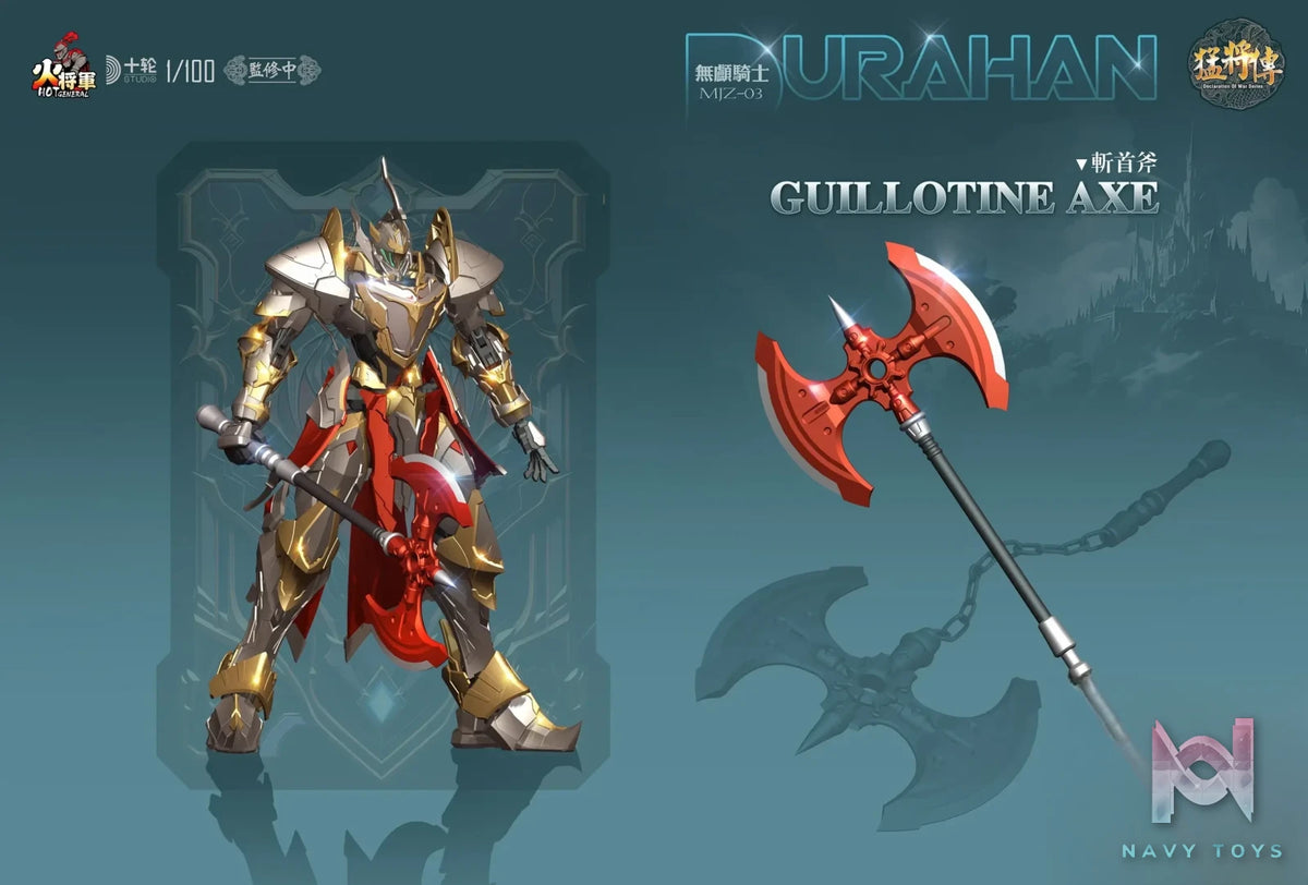 FZ Art Studio – Alloy Finished Series MJZ-03 Headless Knight (Licensed)