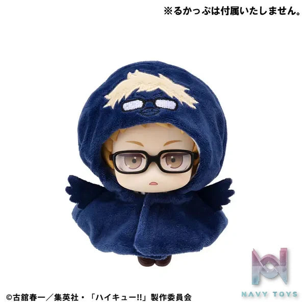 MegaHouse – LookUp Poncho Haikyuu!! Tsukishima & Yamaguchi Crow (Licensed)