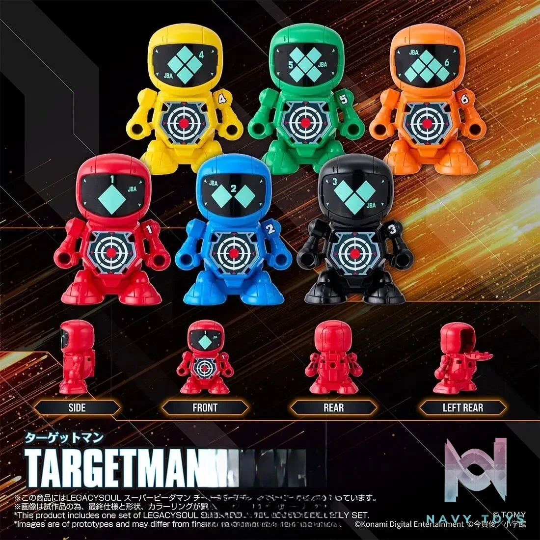 TAKARA TOMY – LEGACYSOUL Super B-Daman Team Guts Early Set (Licensed)