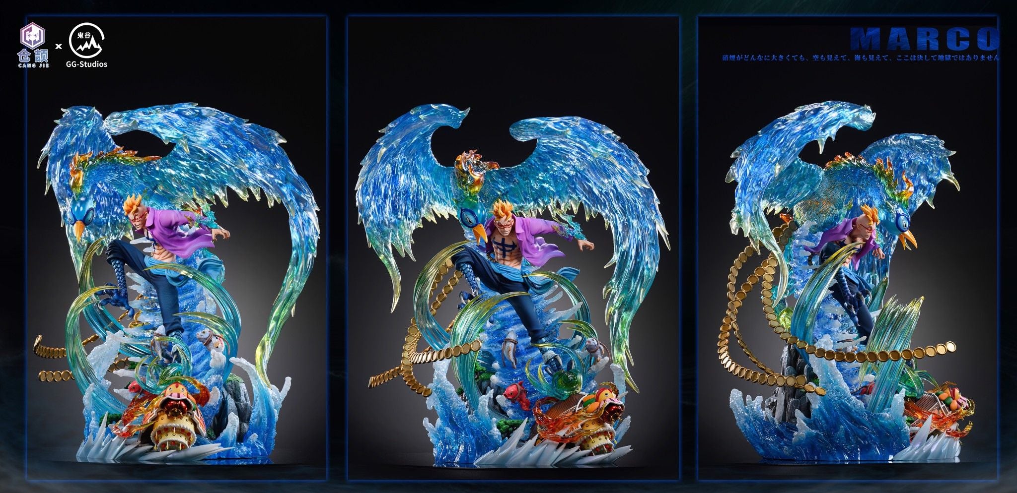 Marco The Phoenix - One Piece - Cang Jie x GG Studio resin statue Cang Jie x GG studio anime figure
