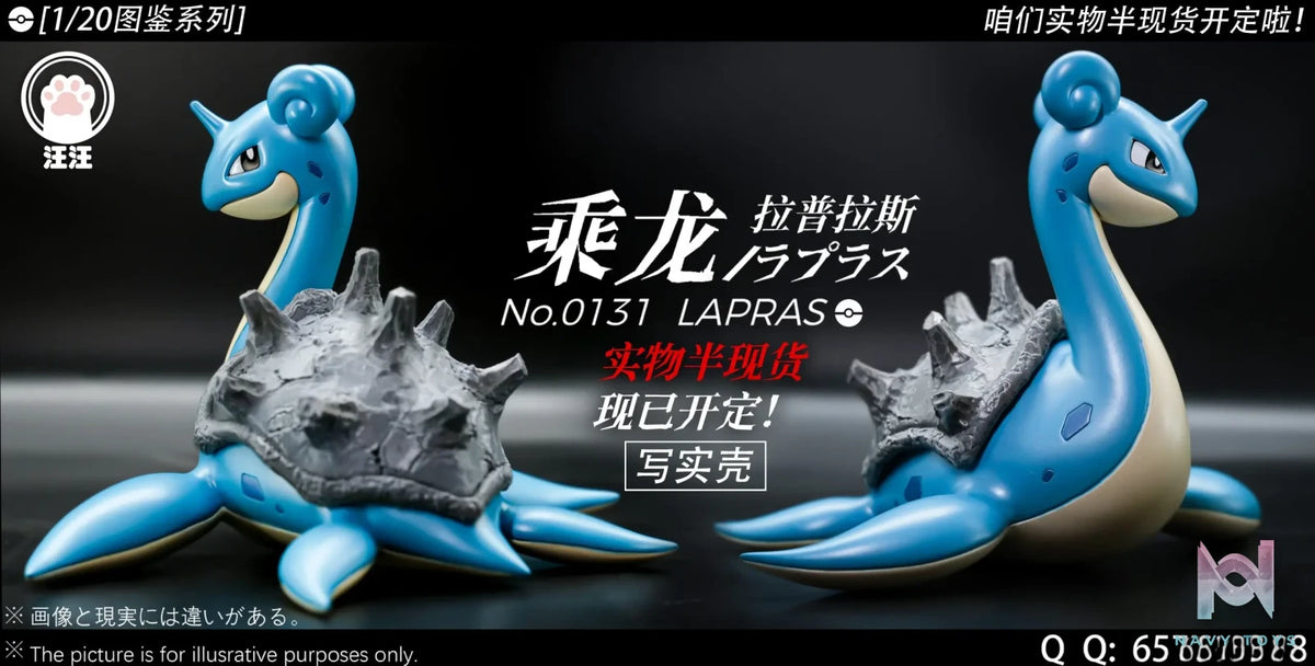 Wang Wang Studio – Pokémon Lapras