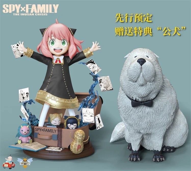 Anya Forger - Spy x Family - Wasp Studio resin statue WASP Studio anime figure