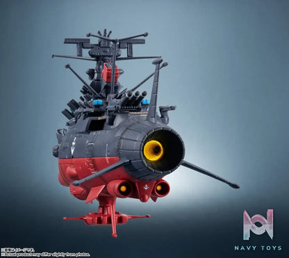 BANDAI SPIRITS – Kikan Taizen Space Battleship Yamato 3199 (3rd Retrofit) “Be Forever Yamato: REBEL 3199” (Licensed)
