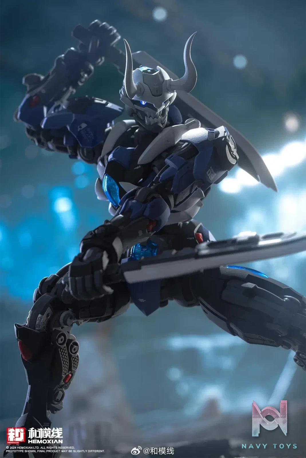 He Mo Xian Studio – Original Assembly Action Series Ultra Limit Zero Second Release: THE SECOND Gu Ying (Licensed)