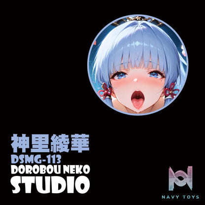 Dorobou Neko Studio – Genshin Impact DSMG-113 Kamisato Ayaka