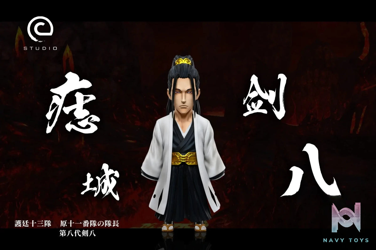 C Studio – BLEACH 11th Division Captain Sōya Azashiro